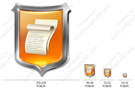 Иконка приложения TextDefender
