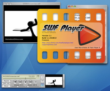 SWF Movie Player About Window